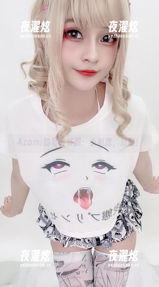 Azami的写真资源：小魅魔，别跑！