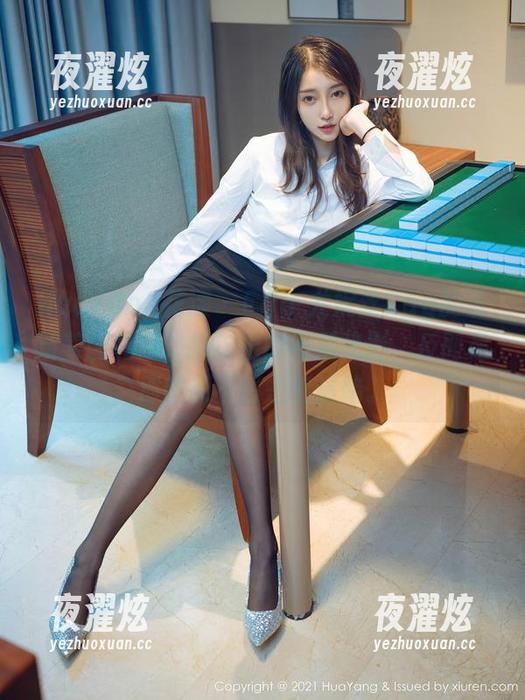 HuaYang花漾 - Egg-尤妮丝Egg的最新美图礼服，折射出的不是光影，反而是那些说不清楚的情绪。
