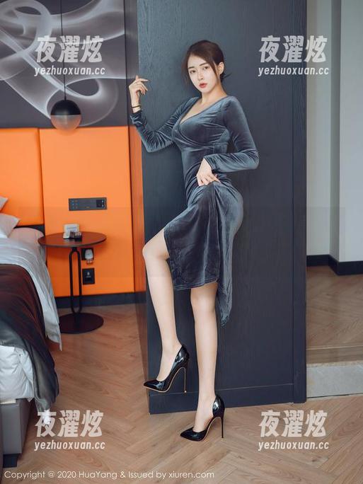 HuaYang花漾-小不点 HuaYang花漾 - 小不点的女仆写真,卫衣+围裙=新茶话会?