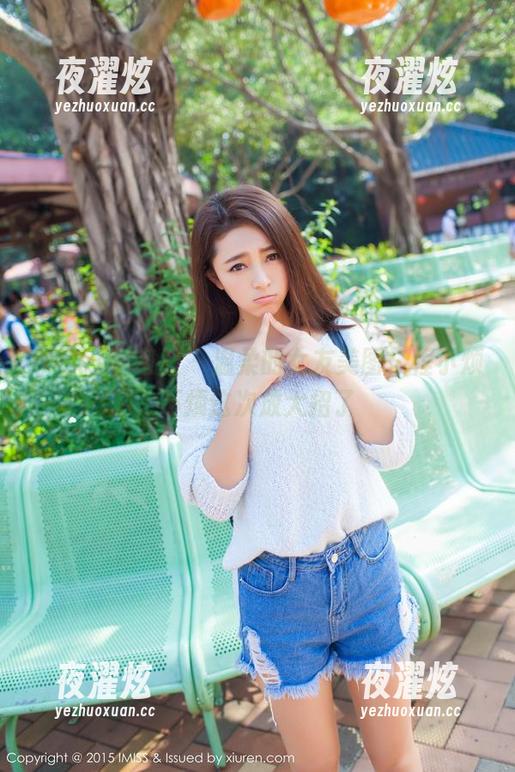 IMiss爱蜜社-程小烦不烦 IMiss爱蜜社 - 温柔的女友美图,程小烦不烦这次放大招了