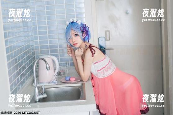 MTYH喵糖映画 - 半半子最新写真：双马尾下的清新气息，来不及思考！