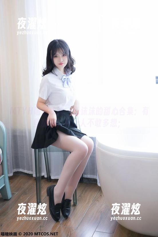MTYH喵糖映画 - 蠢沫沫的甜心合集：有些甜蜜，真让人不敢多想；
