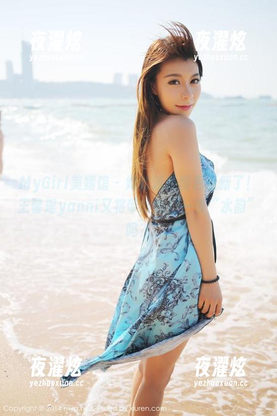 MyGirl美媛馆 - 她的泳池图包更新了！王馨瑶yanni又将带给我们一波“水韵”吗？