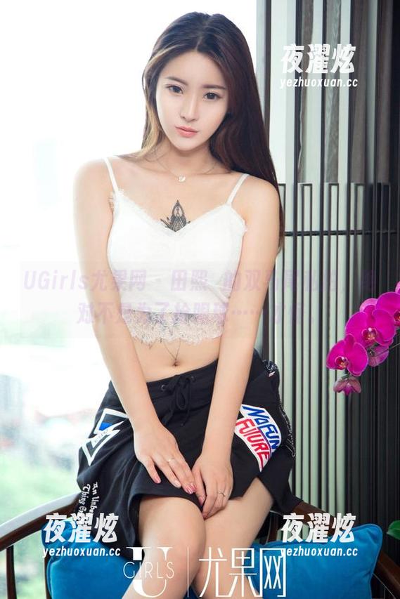 UGirls尤果网-田熙玥 UGirls尤果网 - 田熙玥的双马尾私拍,绝对不是为了抢眼球……才怪。