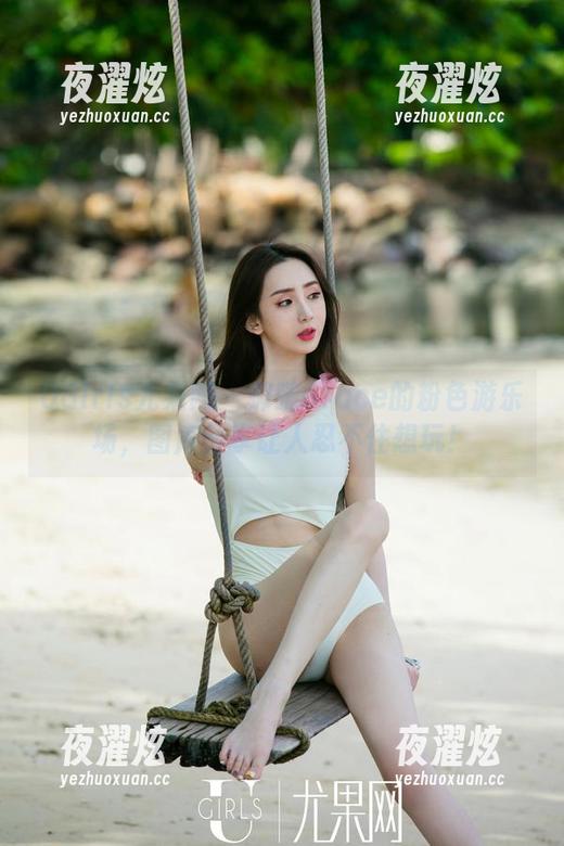 UGirls尤果网-郝晴Grace UGirls尤果网 - 郝晴Grace的粉色游乐场,图库分享让人忍不住想玩!