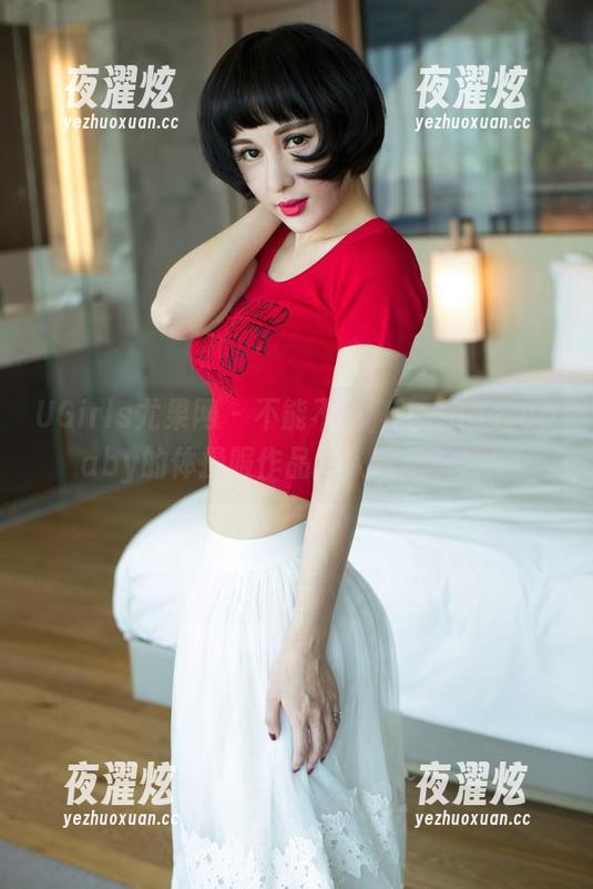 UGirls尤果网 - 不能不说，飞Angelababy的体操服作品令人眼前一亮！