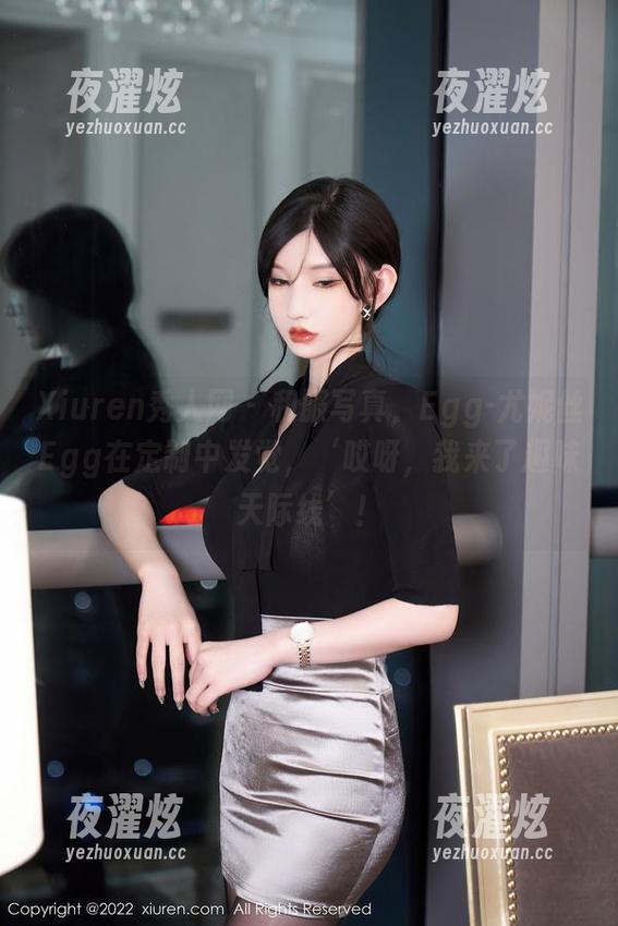 Xiuren秀人网-Egg-尤妮丝Egg Xiuren秀人网 - 和服写真,Egg-尤妮丝Egg在定制中发觉,‘哎呀,我来了趣味天际线’!