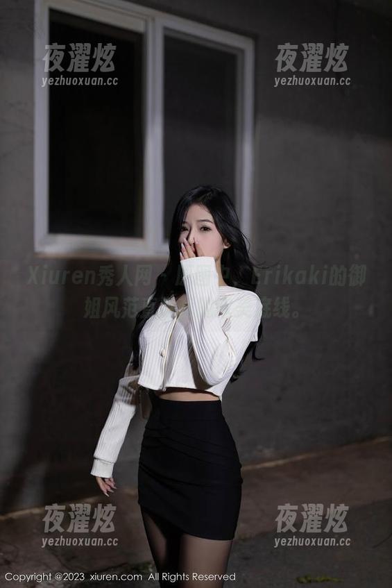 Xiuren秀人网 - 原图中，Erikaki的御姐风范直戳我的审美底线。