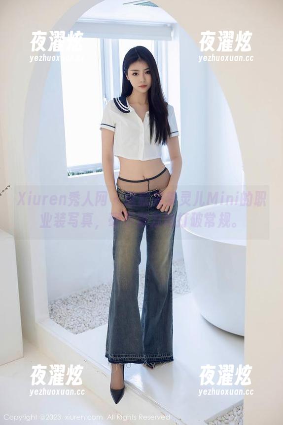Xiuren秀人网-梦灵儿Mini Xiuren秀人网 - 这就是梦灵儿Mini的职业装写真,毫不费力地打破常规。