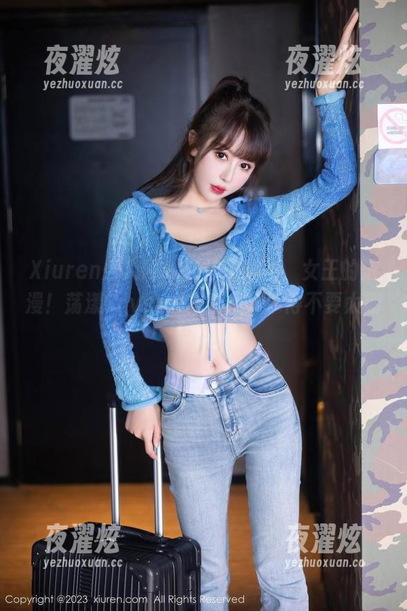 Xiuren秀人网 - 向你们揭秘，女王的浪漫！荡漾Crystal写真集分享得不要太期待哦！