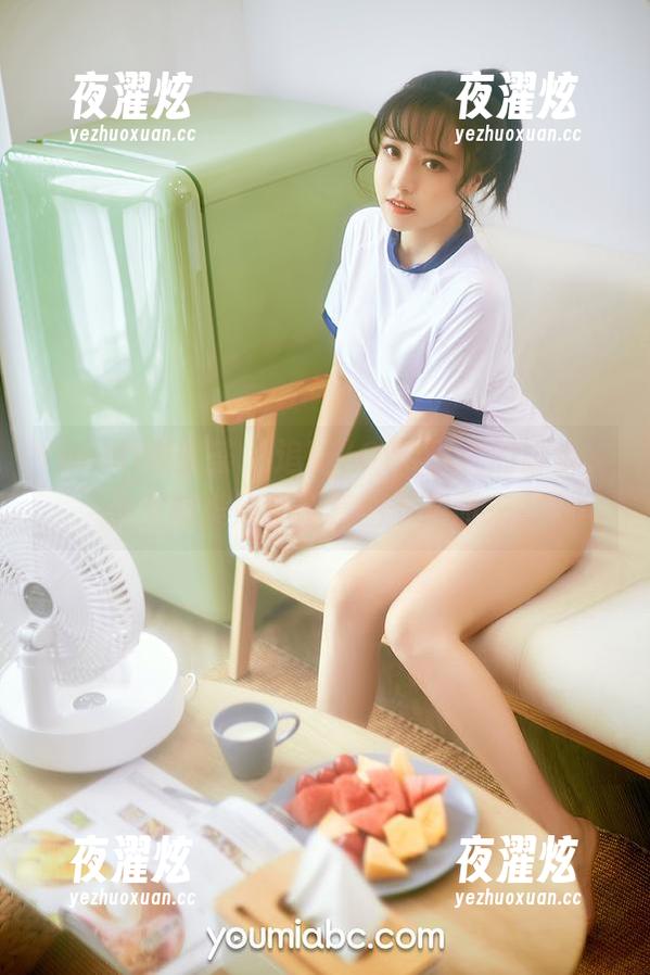 YouMi尤蜜荟 - 追随YOYO优优的脚步，少女的美好伴随套图下载而来。