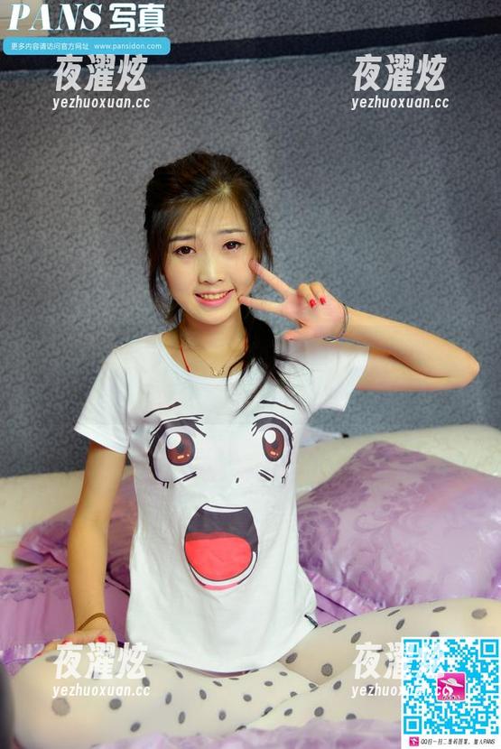 pans-可儿 pans - 可儿的女仆合集,看得我一愣一愣的,啥情况啊