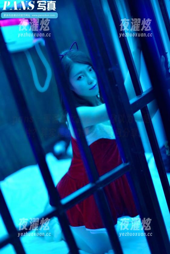 pans - 蕾蕾的女孩合集：你以为只是照片？其实是我的专属表情包分享！