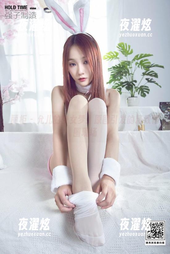 丽柜 - 允儿的少女梦：原图引发的精致懵圈现场