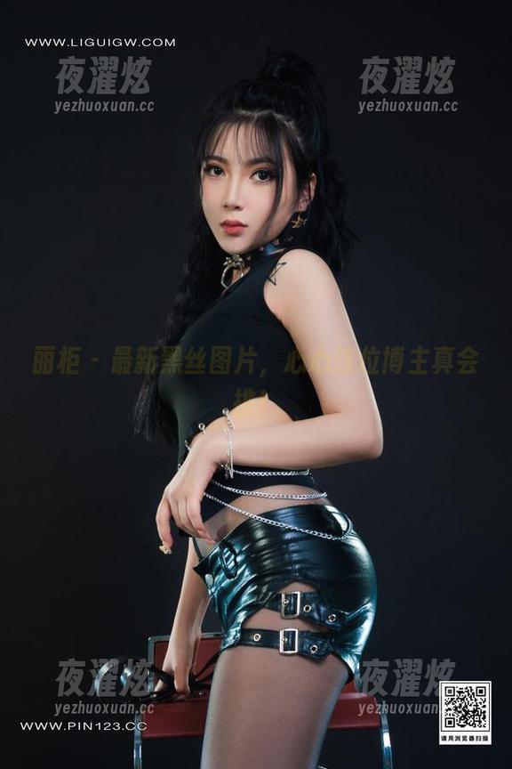 丽柜 - 最新黑丝图片，心心这位博主真会挑！