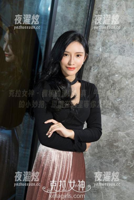克拉女神-雅楠 克拉女神 - 雅楠的清纯写真,平凡中凸显的小妙招,原图在这里等你发现!