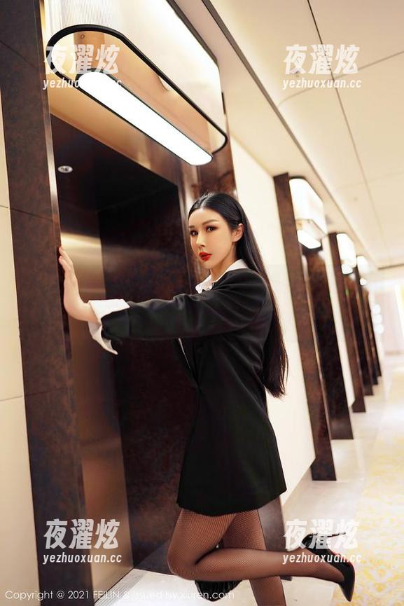 嗲囡囡 - 在线翻转页面，没想到流氓小巫女的妹妹如此迷人。