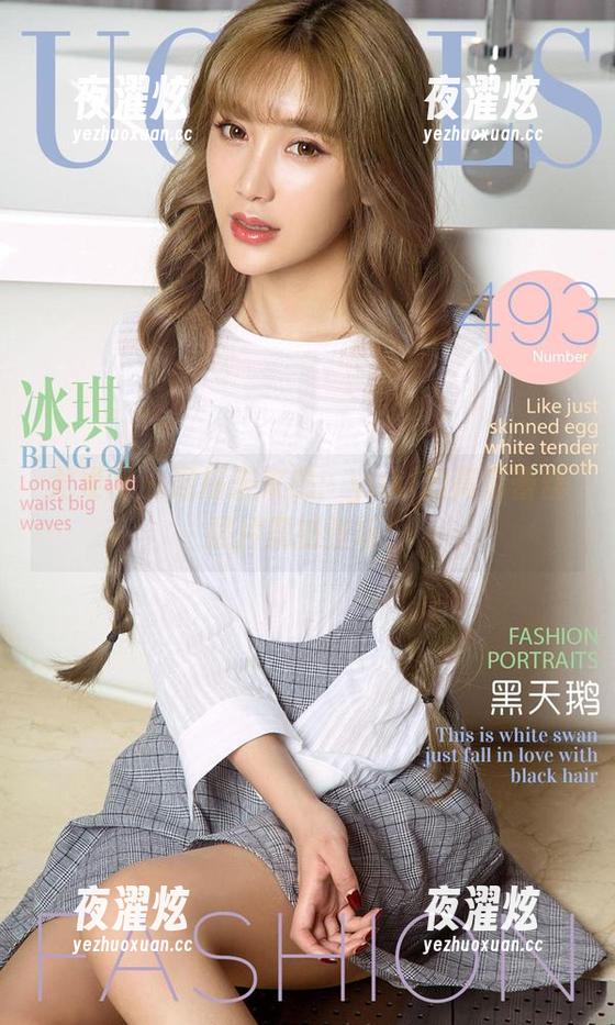 尤果网-yuki 尤果网 - 混搭未来感:yuki的高清蕾丝照片震撼登场!