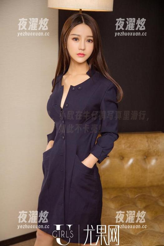 尤果网 - 瞧，小欧在牛仔裤写真里滑行，如此不卡壳！