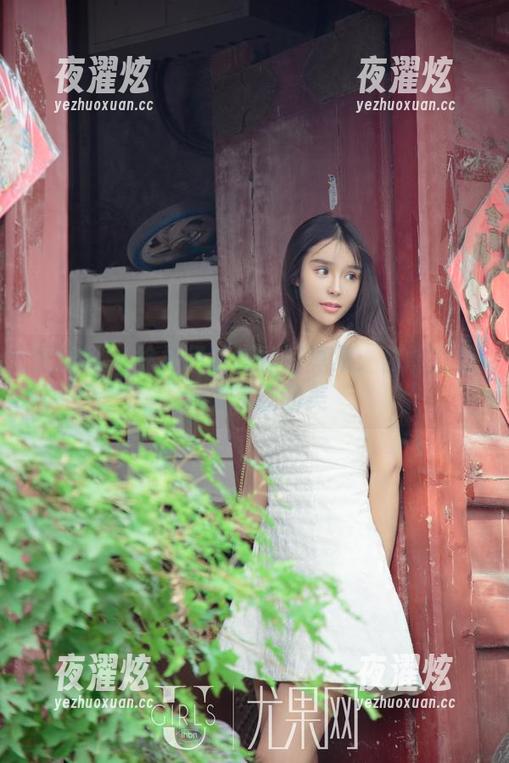尤果网 - 徐梓伊的校园写真集：你能找到的被忽视的美