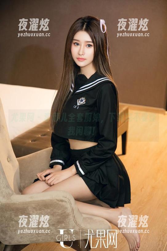 尤果网 - 李颜儿全套厨娘，下载完不要怪我闲聊！