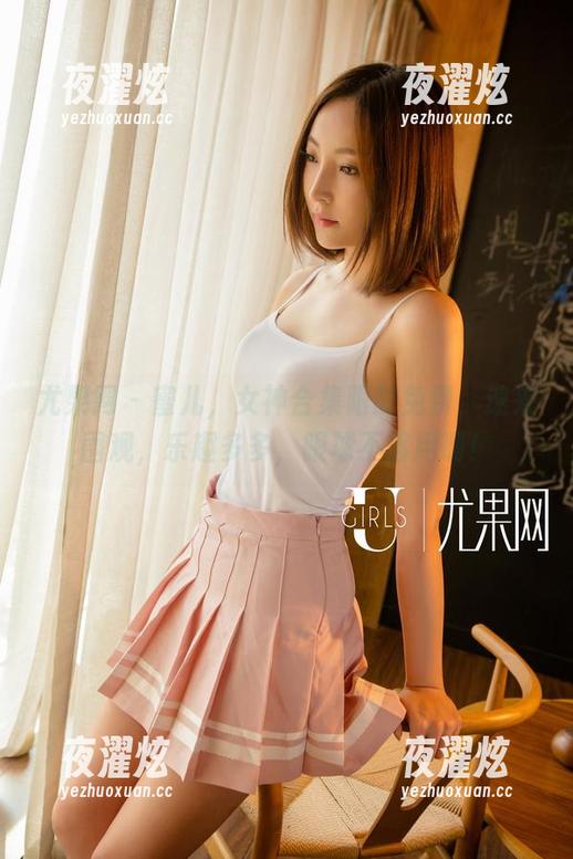 尤果网 - 蜜儿，女神合集限时免费，速来围观，乐趣多多，眼球不够用啊！