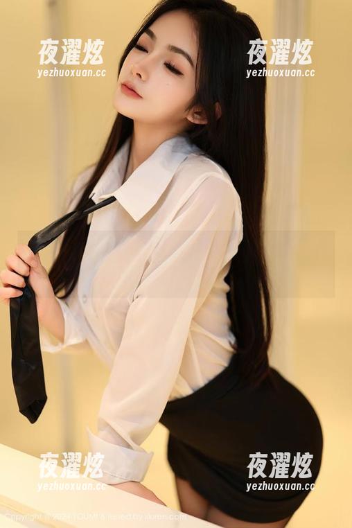 尤蜜荟 - 周大萌的美脚写真，曾经想避开她的…现在我跪了。
