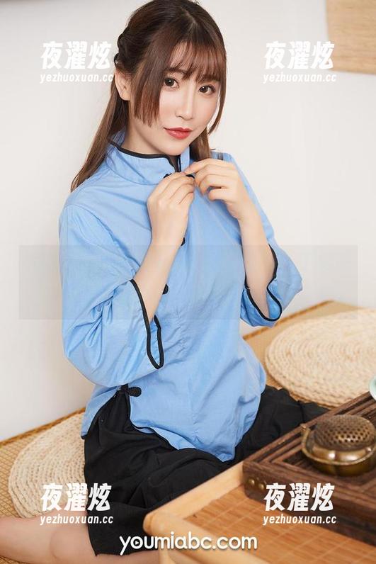 尤蜜荟 - 娜依灵儿的网袜写真集，下载吧，这可不是每天都能看到的