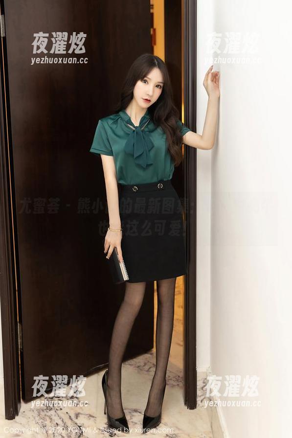 尤蜜荟 - 熊小诺的最新图集：想不到奶牛也能这么可爱！