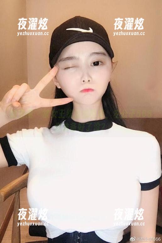 微密圈 - 被女王统治的图库，左公子666你准备好了没？