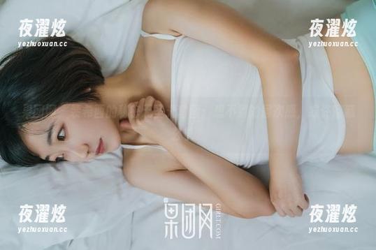 果团网 - 裴希西的秘密无圣光套图：想不到的层次感，或许暗藏玄机。