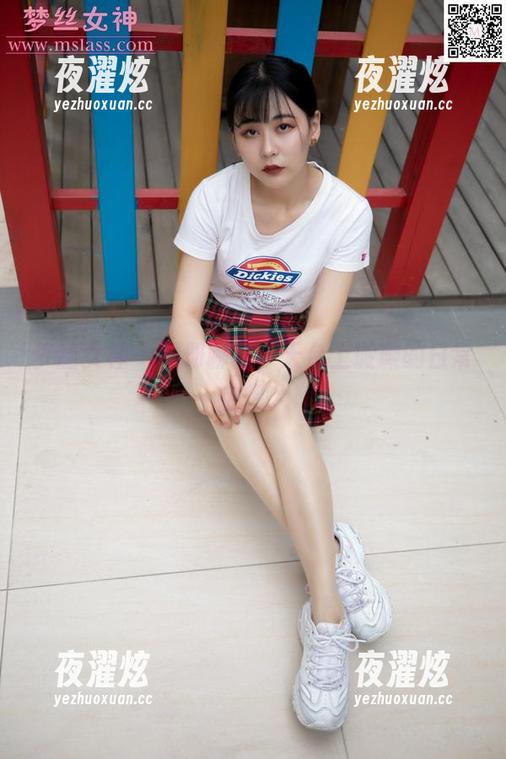 梦丝女神 - 图册聊聊，天台上璇璇的日常随想。