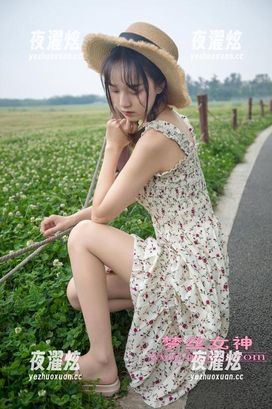 梦丝女神 - 花月舞的套图来了——我只想盯着那双脚不放