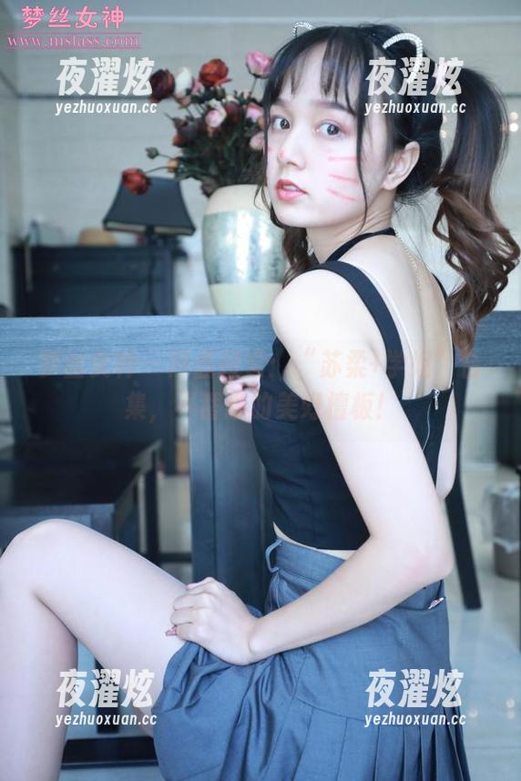 梦丝女神 - 网盘搜索：“苏柔+学姐”合集，不蓄意的美好檀板！