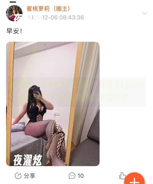 微密圈 - 私拍看得我想跪，禅雨儿Lynne的高跟鞋与地心引力的抗争的图片！