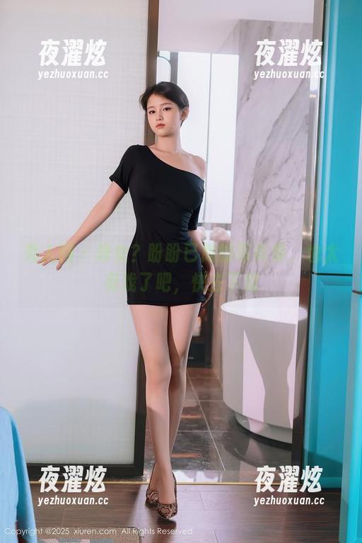 秀人网 - 修女？盼盼已鸠的写真集，也太有戏了吧，快去下载