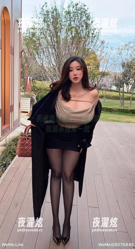 微密圈 - 美图新鲜出炉：紫色哒豚豚直播视频系列第一批