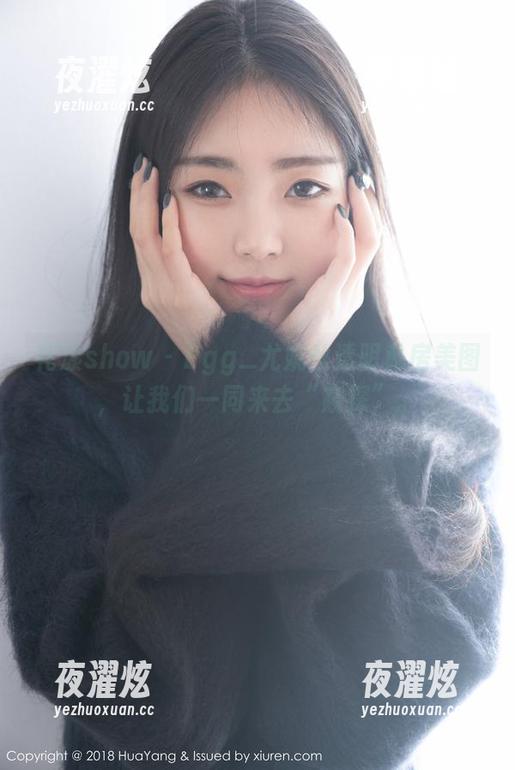 花漾show - Egg_尤妮丝透明私房美图，让我们一同来去“窥探”。