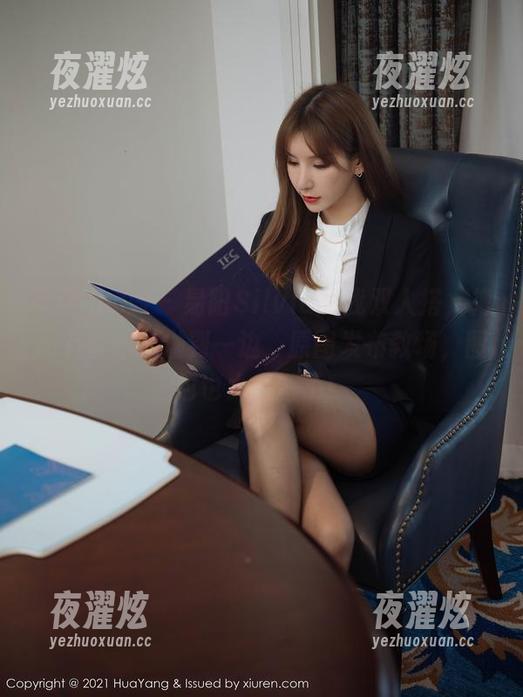 花漾show - 易阳Silvia跟我双人搭，把所有套路都抛到一边，原图发布救场，图包也太有趣了！
