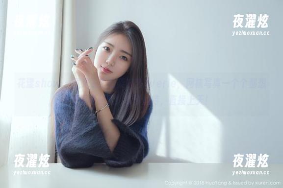 花漾show - 发光发热的柴婉艺Averie，网袜写真一个个都想要报名站队！高清加持，直接上天！