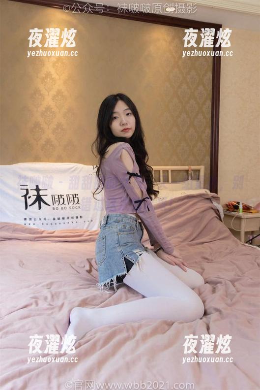 袜啵啵 - 甜甜圈的女孩：又一组更新，别错过这次的风采！
