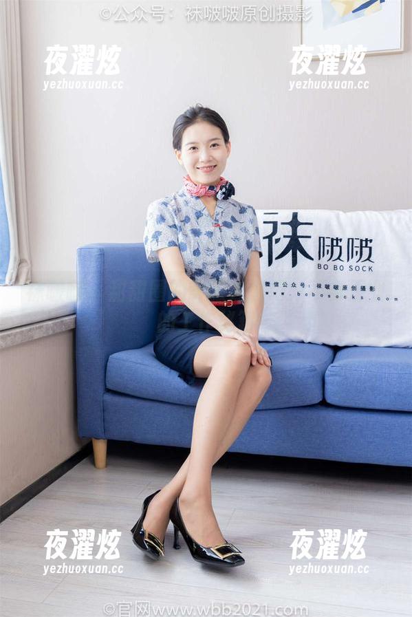 袜啵啵 - 甜甜圈的制服分享记：不务正业的工作秘籍