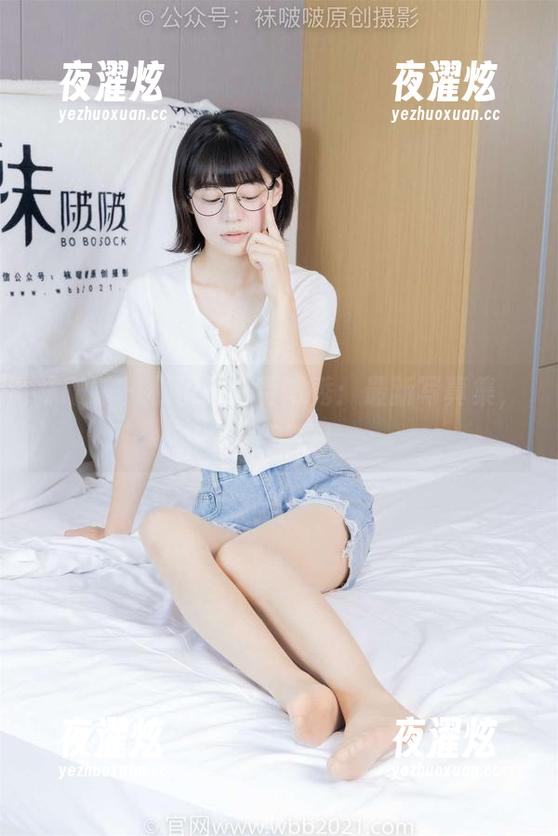 袜啵啵 - 稚予脚部特写秀：最新写真集，完美走位！