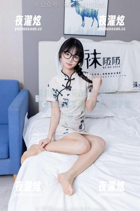 袜啵啵-芝士 袜啵啵 - 精选图集:见到芝士的短肉丝,真是一场不小的视觉冲击,咳咳,出乎意料啊。