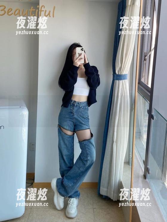 微密圈 - 丝足艺术馆：软妹小九九的图库，脚下的精彩不容错过！