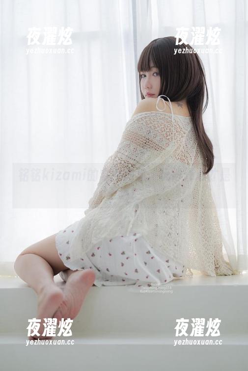 铭铭kizami的宅女图集：玩得开心才是王道！