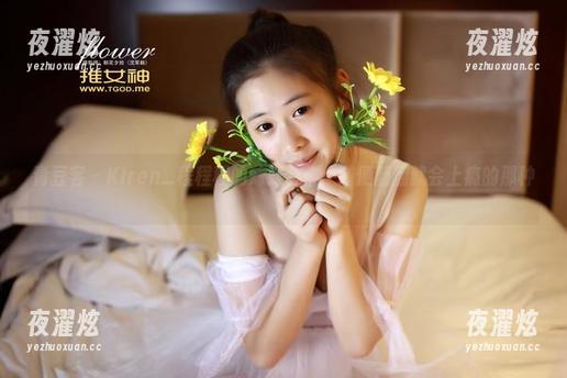 青豆客 - Kiren_程程程的妹妹合集，随便翻翻就会上瘾的那种。