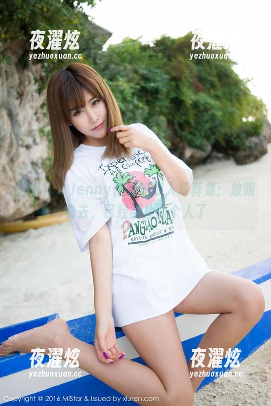 魅妍社 - Jenny佳妮的双人写真集：放眼看去，已经不止两个人了